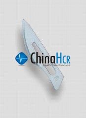 Surgical Blade