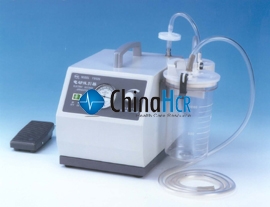 ES-A111 Portable Aspirator
